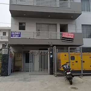 White House In Hotel Gurgaon
